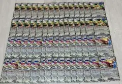イキリンコex ピジョットex ノーマル　各30枚のサムネイル