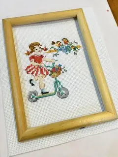 Item thumbnail for item 1967d941-daa1-4297-ac8f-cb9f4818a6e8