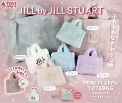 JlLL STUART MINI FLUFFY TOTEBAG ⑥