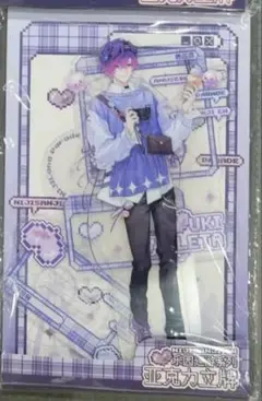 にじさんじ コラボ限定 アクリルスタンド Uki Violeta