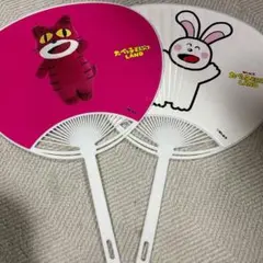 Item thumbnail for item 914cef5c-f21f-4275-9535-3e911e98d1fe