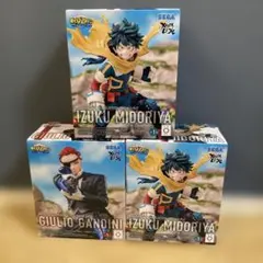 僕のヒーローアカデミア フィギュア 緑谷出久 ガンディーニ　デク