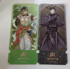 にじさんじ　8周年　チケット風カード　花畑チャイカ　社築