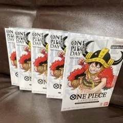 【5冊セット】 プレミアムカードコレクションONE PIECE DAY'25