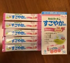 2026年最新】すこやか M1の人気アイテム - メルカリ