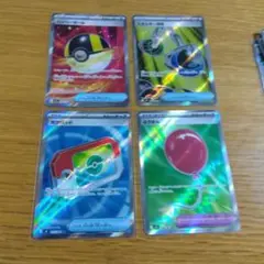 ポケモンカード 汎用カード ポケパッド　ハイパーボールなど