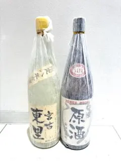2026年最新】泡盛 千代泉の人気アイテム - メルカリ