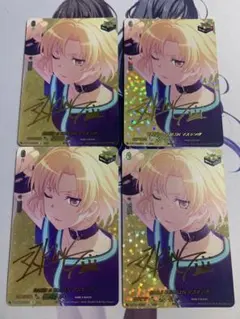 2025年最新】raise a suilen ヴァンガードの人気アイテム - メルカリ