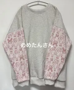 めめたんさん専用