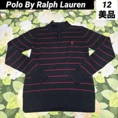 美品【値下げOK】Polo By Ralph Lauren ボーダーニット　12