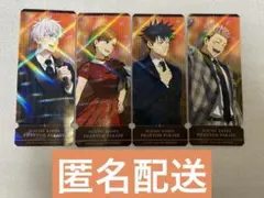 呪術廻戦 ファンパレ 幻影夜行本舗 購入特典 チケット風カード 五条、虎杖