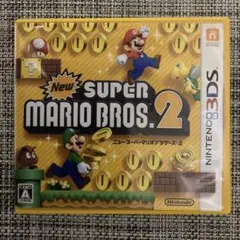 New Super Mario Bros. 2 (ニンテンドー3DS)