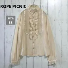 ROPE PICNIC ロペピクニック フリルブラウスのサムネイル