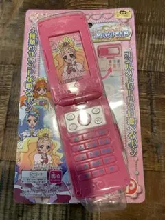 Item thumbnail for item 62991a69-feea-47e5-99a0-38dfa6023c4b