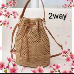 【ラスト1】カゴバッグ 巾着付き ストローバッグ 軽量 バケツ型 肩掛けOK