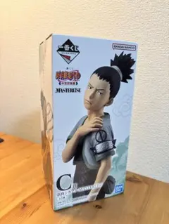 【新品未開封】一番くじ NARUTO C賞 奈良シカマル