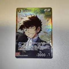 名探偵コナン　カードゲーム　RP 松田陣平