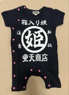 Item thumbnail for item 87e7bb06-29e9-41cf-be71-7b85b5019e25