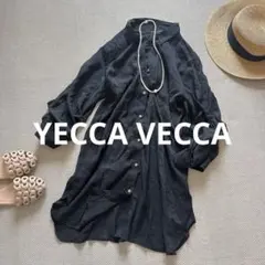 イエッカ　ヴェッカ　YECCA VECCA ￼ワッシャー素材　長袖 ロングシャツのサムネイル