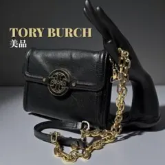 《人気モデル》トリーバーチ サコッシュ ウォレットショルダー チェーン レザー