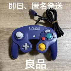 任天堂　ゲームキューブコントローラー　バイオレット　クリア　純正　初期型