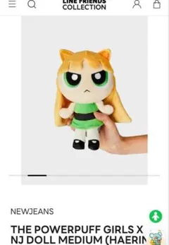 2026年最新】newjeans キーホルダー ヘインの人気アイテム - メルカリ