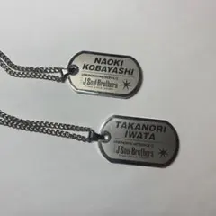三代目  JSB  ドッグタグ 岩田剛典 小林直己