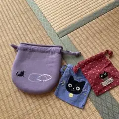 ヒコウセンカーラ色んな猫さん 巾着袋シリーズ
