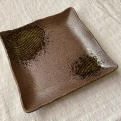 美濃焼　庫山窯　波紋様　茶色　四角皿　24cm スクエア皿　盛り皿　オードブル