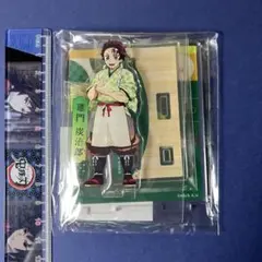 鬼滅の刃　セブンイレブン　限定　竈門炭治郎　アクスタ　アクリルスタンド　限定