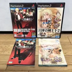 幕末浪漫 月華の剣士1・2&餓狼 MARK OF THE WOLVES PS2