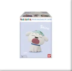 クレヨンしんちゃん フレンズ 4 シロ