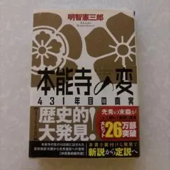 Item thumbnail for item 77d586d6-2177-463e-a1ef-78cd1ca072d9