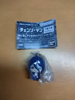 劇場版チェンソーマン-レゼ編-めじるしアクセサリー1 レゼ