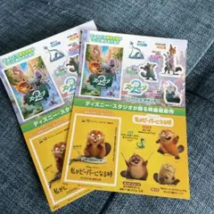 ステッカーセット　ディズニー