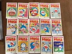 ぼく、ドラえもん　未収録作品スペシャル1〜14巻　19巻　15冊セット