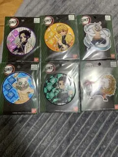 Item thumbnail for item 62ce0c17-7ee5-48cb-8a13-72e8cb7d67ed