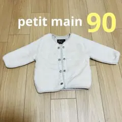 Item thumbnail for item bae66f99-37c6-4812-9425-29594402a30a