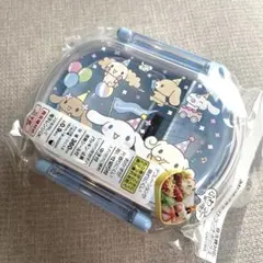 シナモロール ふわっとフタタイトランチボックス 360ml お弁当箱のサムネイル