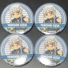 鬼滅の刃 ナムコ缶バッジ 宇髄天元