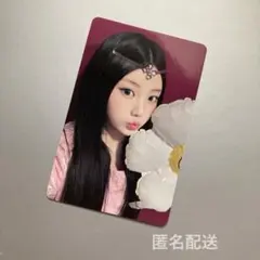 2026年最新】yizhiyuの人気アイテム - メルカリ