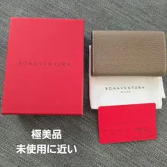 Item thumbnail for item 7179743e-dd01-47dc-9630-df517494aca7