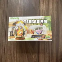 Pikmin Terrarium Collection 2 浜辺のたたかい