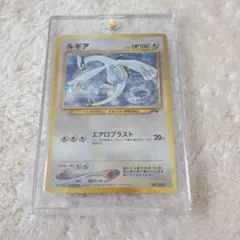 2026年最新】ポケモンカード ルギア gbの人気アイテム - メルカリ