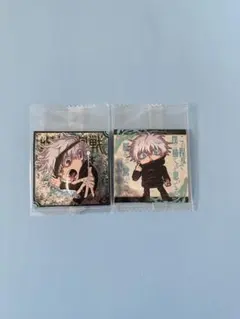 呪術廻戦ウエハースシール二枚セット　 五条悟　特級R・SR