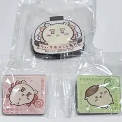 【新品未使用】ちいかわ くら寿司 アクリルマグネット くりまんじゅう シーサー