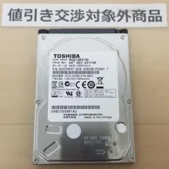 2026年最新】2.5インチ ssd 500gbの人気アイテム - メルカリ