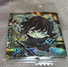 Item thumbnail for item b0b58777-9b18-4f46-b1eb-d57e9d8610f6