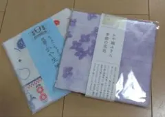 Item thumbnail for item 18c8e704-bb2e-4173-a24f-ce5739d0e9a6