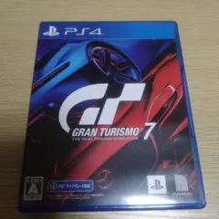 GRAN TURISMO 7 PS4
